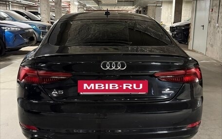 Audi A5, 2019 год, 3 450 000 рублей, 4 фотография