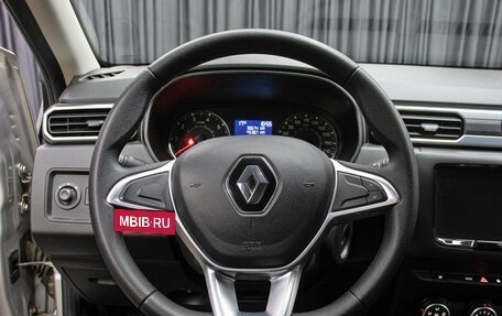 Renault Duster, 2021 год, 2 198 000 рублей, 17 фотография