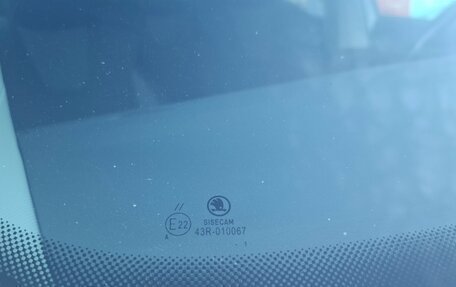 Skoda Octavia IV, 2021 год, 1 970 000 рублей, 7 фотография