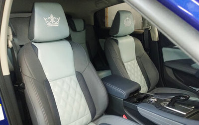 Haval F7x I, 2019 год, 1 950 000 рублей, 1 фотография