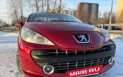 Peugeot 207 I, 2007 год, 799 000 рублей, 1 фотография