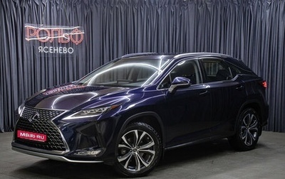 Lexus RX IV рестайлинг, 2021 год, 6 100 000 рублей, 1 фотография