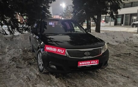 KIA Magentis II рестайлинг, 2009 год, 730 000 рублей, 1 фотография