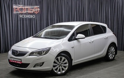 Opel Astra J, 2011 год, 649 000 рублей, 1 фотография