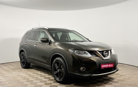 Nissan X-Trail, 2016 год, 1 883 200 рублей, 1 фотография