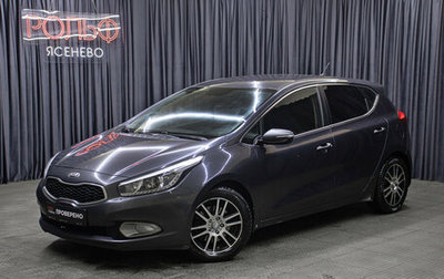 KIA cee'd III, 2014 год, 998 000 рублей, 1 фотография
