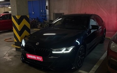 BMW 5 серия, 2021 год, 6 200 000 рублей, 1 фотография