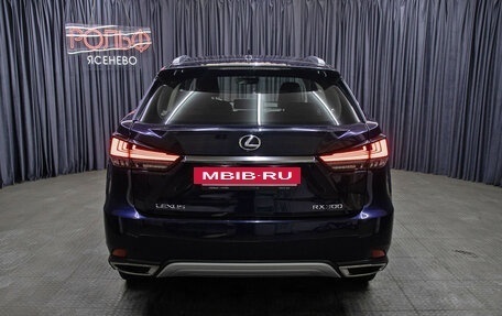 Lexus RX IV рестайлинг, 2021 год, 6 100 000 рублей, 6 фотография