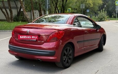 Peugeot 207 I, 2007 год, 799 000 рублей, 7 фотография