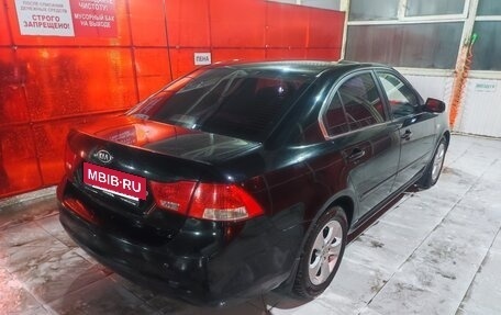 KIA Magentis II рестайлинг, 2009 год, 730 000 рублей, 6 фотография