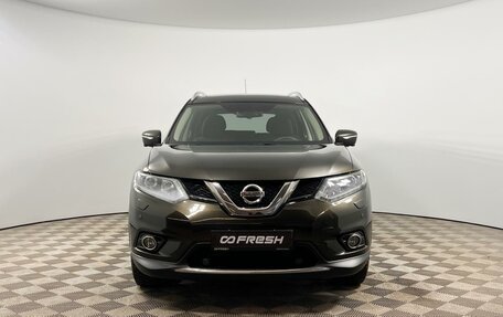 Nissan X-Trail, 2016 год, 1 883 200 рублей, 3 фотография