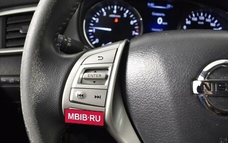 Nissan X-Trail, 2016 год, 1 883 200 рублей, 14 фотография