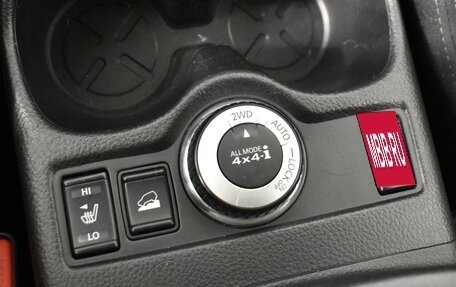 Nissan X-Trail, 2016 год, 1 883 200 рублей, 20 фотография