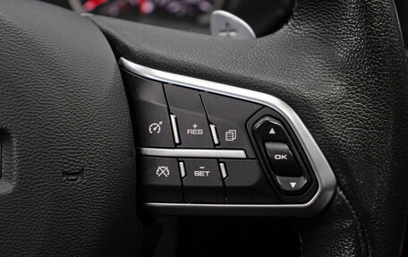 Haval F7 I, 2021 год, 1 698 000 рублей, 19 фотография