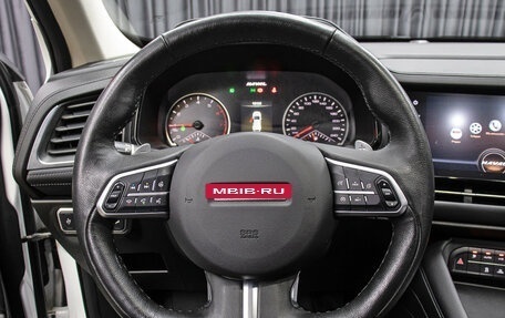 Haval F7 I, 2021 год, 1 698 000 рублей, 17 фотография