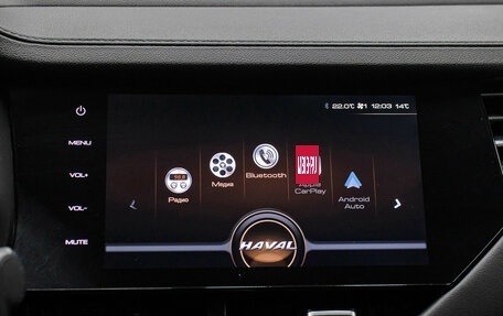 Haval F7 I, 2021 год, 1 698 000 рублей, 20 фотография