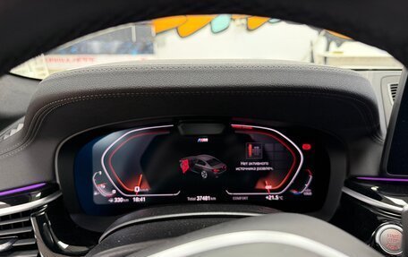 BMW 5 серия, 2021 год, 6 200 000 рублей, 16 фотография