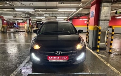 Hyundai i30 II рестайлинг, 2015 год, 800 000 рублей, 1 фотография