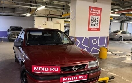 Opel Vectra A, 1992 год, 135 000 рублей, 5 фотография