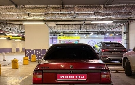 Opel Vectra A, 1992 год, 135 000 рублей, 1 фотография