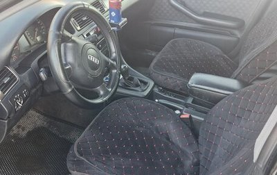 Audi A6, 1999 год, 360 000 рублей, 1 фотография