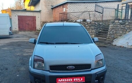 Ford Fusion I, 2008 год, 400 000 рублей, 1 фотография