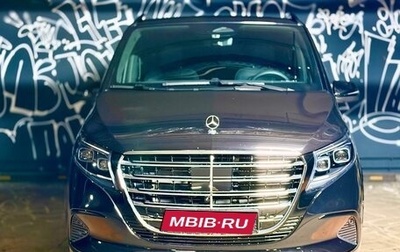 Mercedes-Benz V-Класс, 2026 год, 14 200 000 рублей, 1 фотография