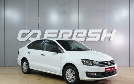 Volkswagen Polo VI (EU Market), 2019 год, 1 249 000 рублей, 1 фотография