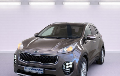 KIA Sportage IV рестайлинг, 2017 год, 1 930 000 рублей, 1 фотография