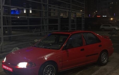 Honda Civic VII, 1992 год, 330 000 рублей, 1 фотография