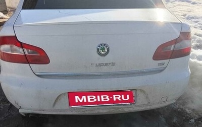 Skoda Superb III рестайлинг, 2012 год, 480 000 рублей, 1 фотография