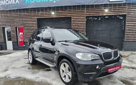 BMW X5, 2011 год, 1 666 666 рублей, 1 фотография