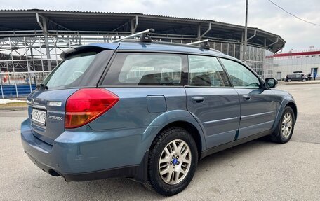 Subaru Outback III, 2006 год, 570 000 рублей, 3 фотография