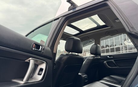 Subaru Outback III, 2006 год, 570 000 рублей, 6 фотография