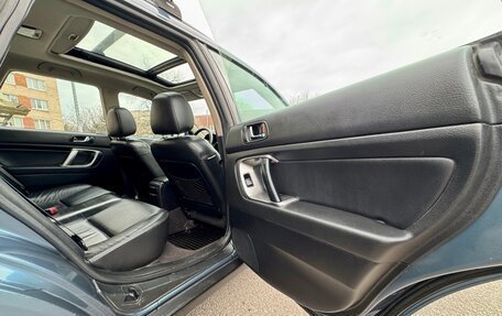 Subaru Outback III, 2006 год, 570 000 рублей, 12 фотография