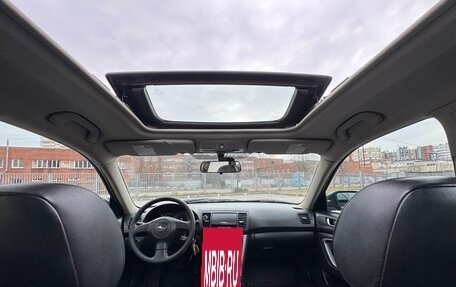 Subaru Outback III, 2006 год, 570 000 рублей, 2 фотография