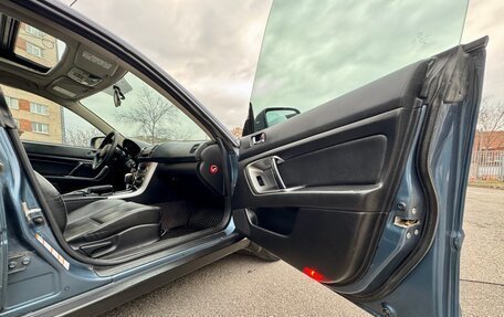 Subaru Outback III, 2006 год, 570 000 рублей, 11 фотография