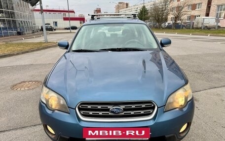 Subaru Outback III, 2006 год, 570 000 рублей, 9 фотография