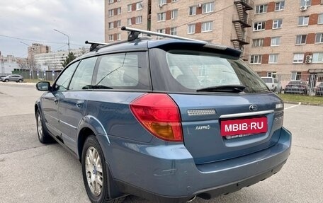 Subaru Outback III, 2006 год, 570 000 рублей, 7 фотография