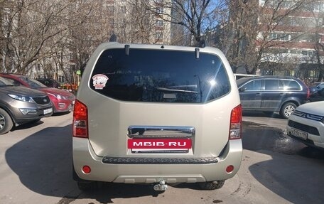 Nissan Pathfinder, 2012 год, 1 500 000 рублей, 7 фотография