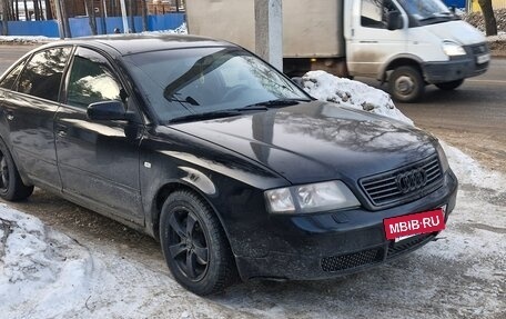 Audi A6, 1999 год, 360 000 рублей, 11 фотография