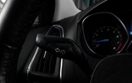 Ford Focus III, 2012 год, 919 000 рублей, 19 фотография