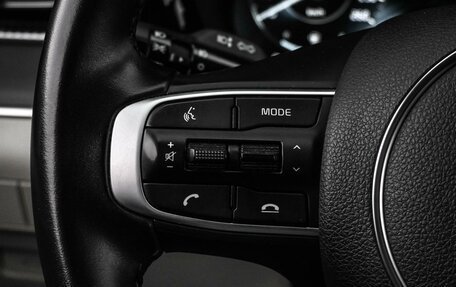 KIA K5, 2022 год, 3 384 000 рублей, 14 фотография