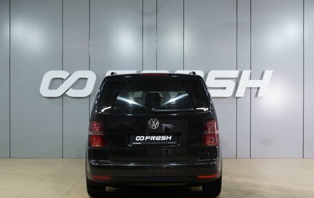 Volkswagen Touran III, 2007 год, 799 000 рублей, 4 фотография