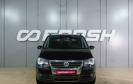 Volkswagen Touran III, 2007 год, 799 000 рублей, 3 фотография