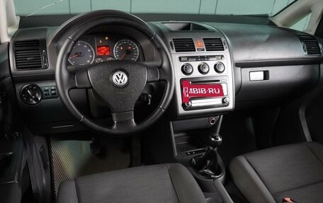 Volkswagen Touran III, 2007 год, 799 000 рублей, 6 фотография