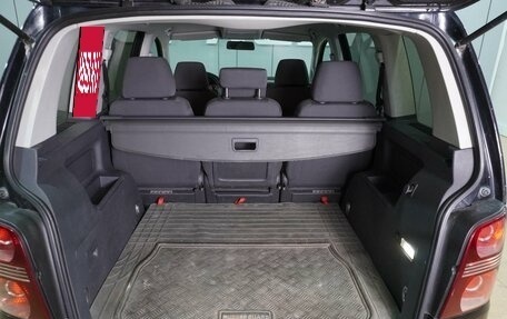 Volkswagen Touran III, 2007 год, 799 000 рублей, 19 фотография