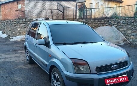 Ford Fusion I, 2008 год, 400 000 рублей, 3 фотография