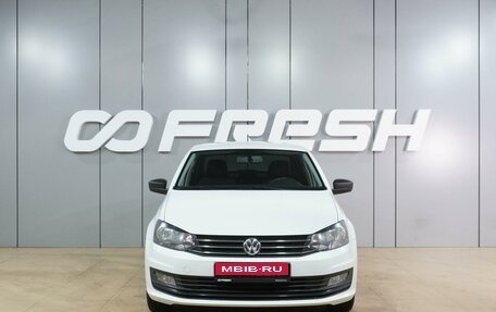 Volkswagen Polo VI (EU Market), 2019 год, 1 249 000 рублей, 3 фотография