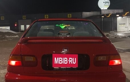 Honda Civic VII, 1992 год, 330 000 рублей, 5 фотография